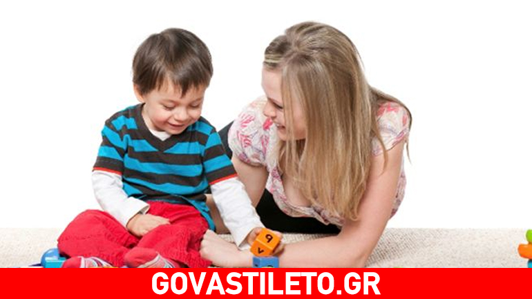 Ο ρόλος του παιχνιδιού στην πειθαρχία του παιδιού